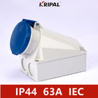 IP44 4P 63Amp इंडस्ट्रियल पावर सॉकेट वॉल माउंटेड आईईसी मानक