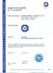 चीन Zhejiang KRIPAL Electric Co., Ltd. प्रमाणपत्र